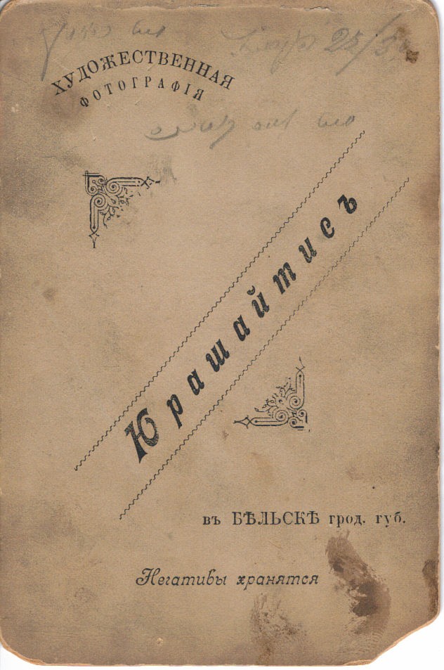 VM6991