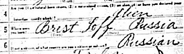 VM6997