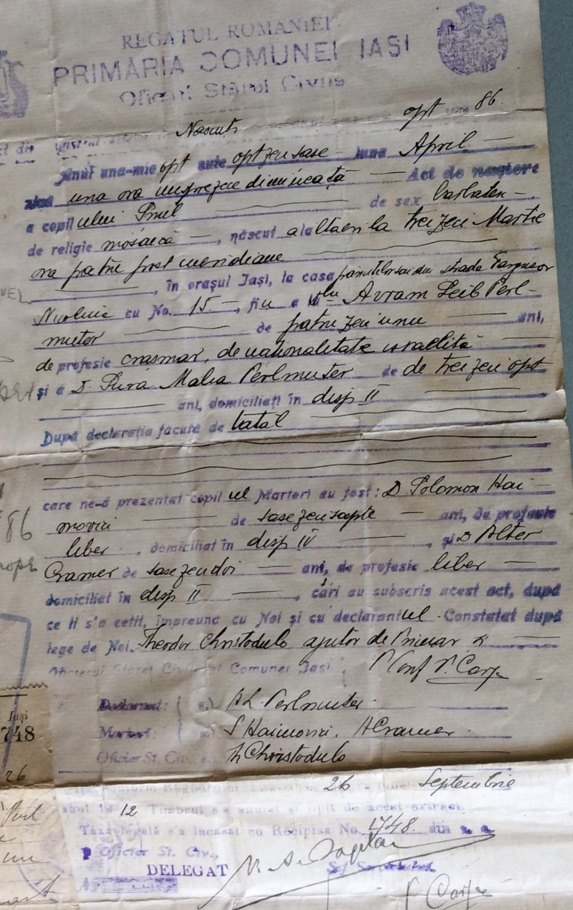 VM104581