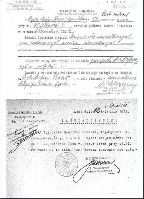 VM7434