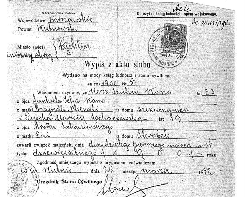 VM7435