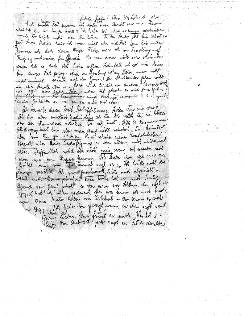 VM111712