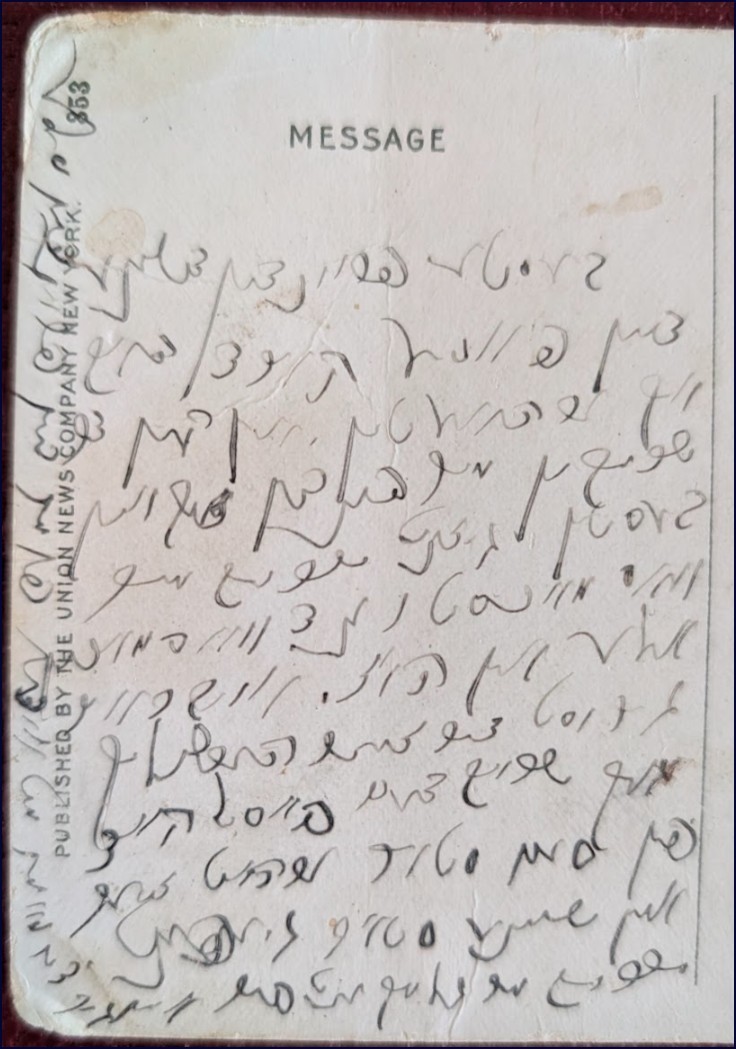 VM114033