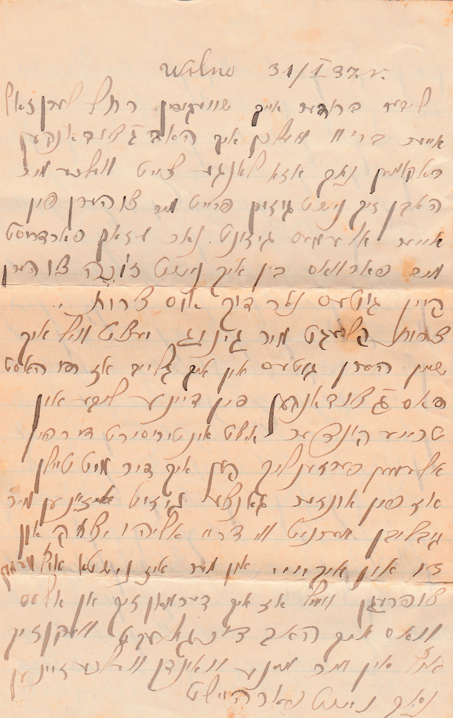 VM114153