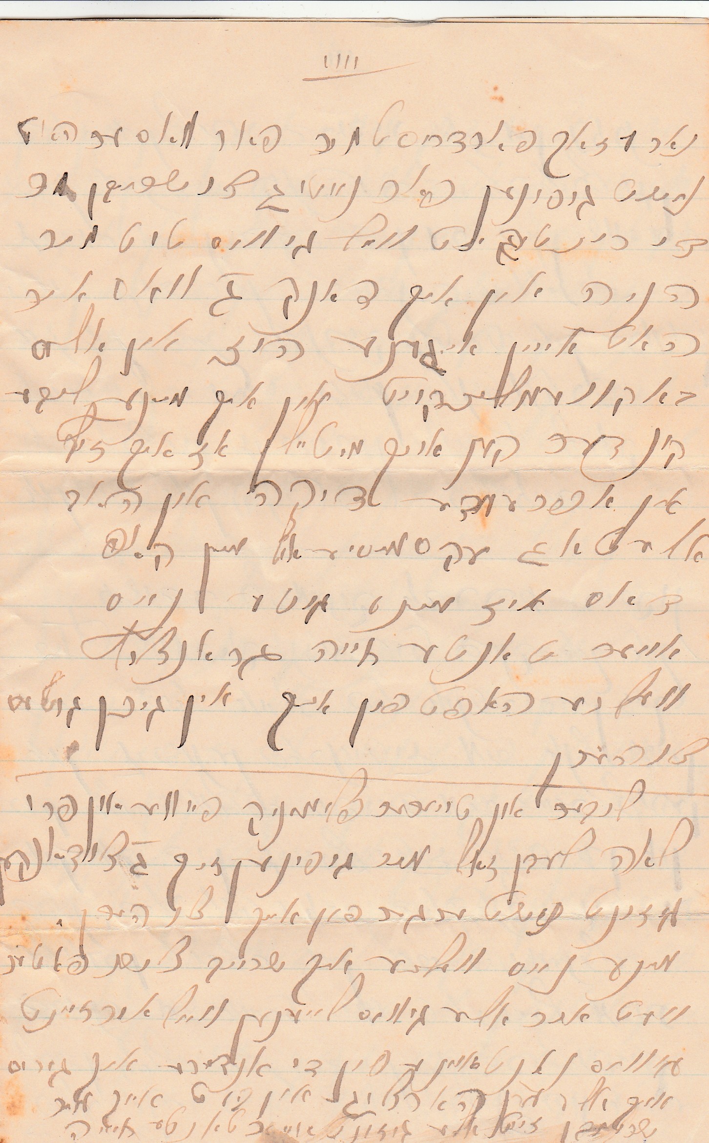 VM114154