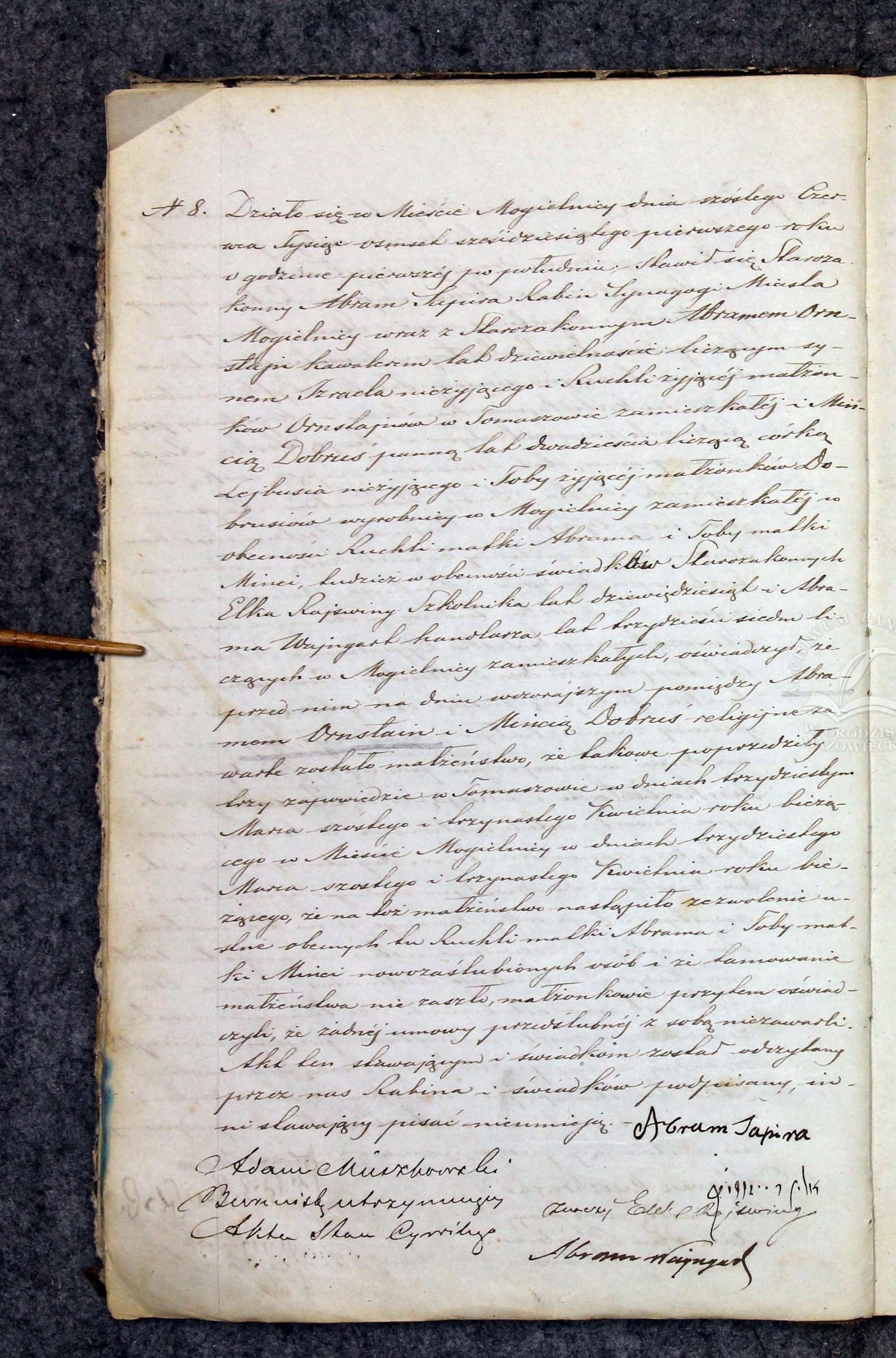 VM114219