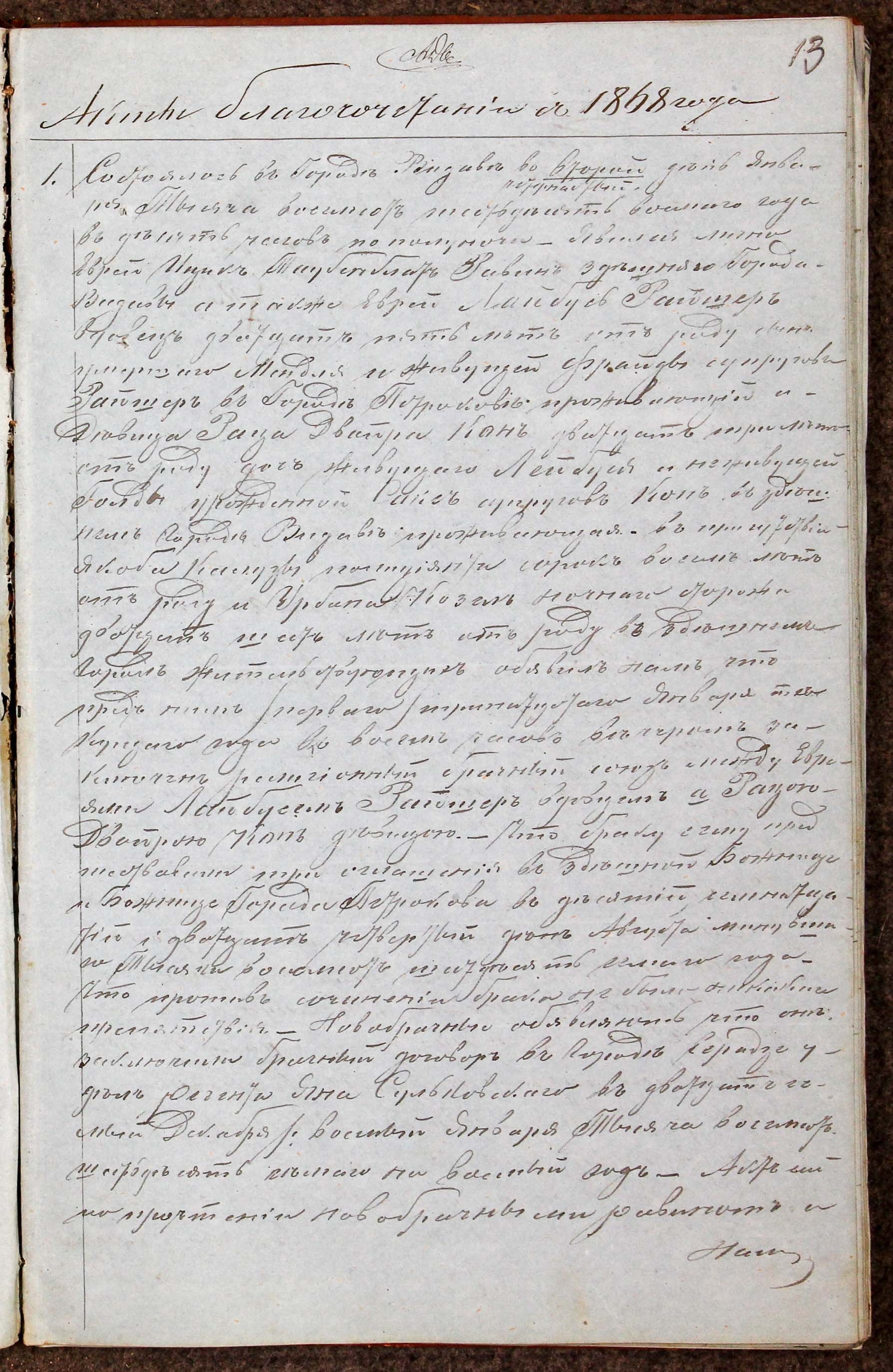 VM114220