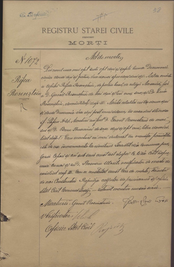 VM114241