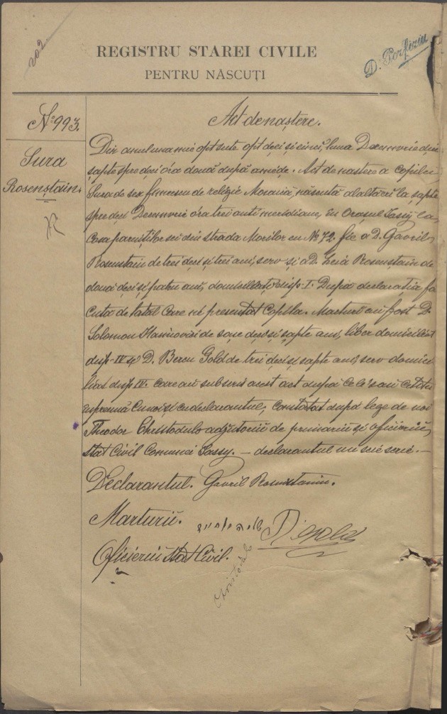 VM114242
