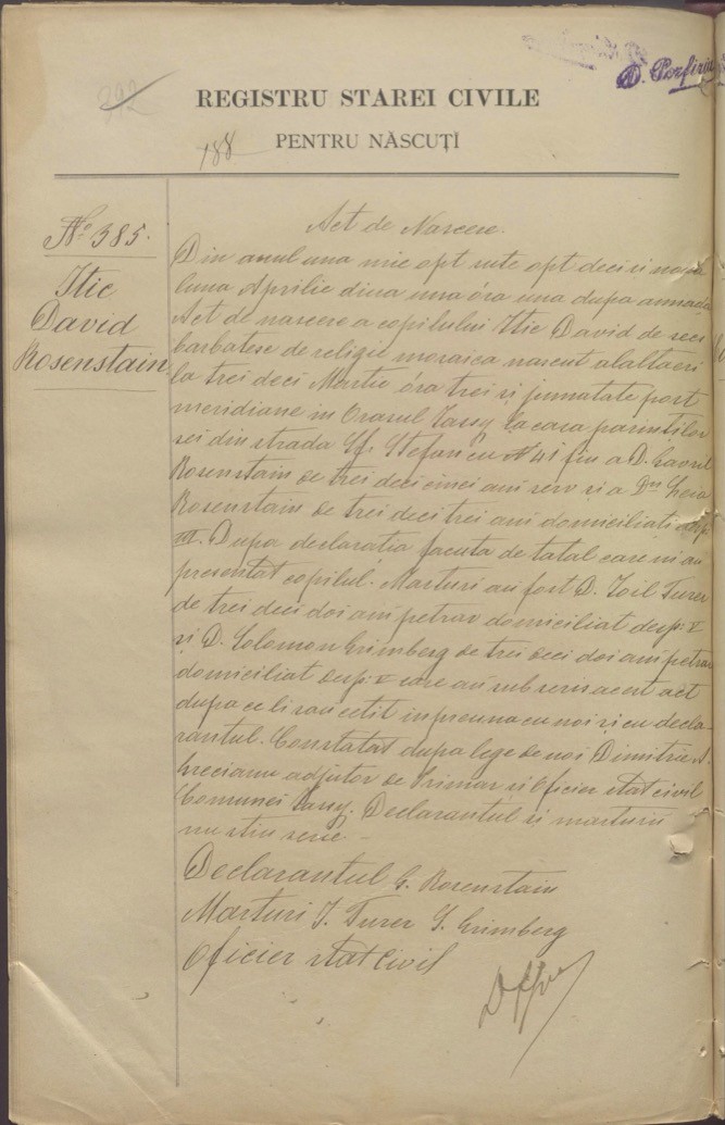VM114243
