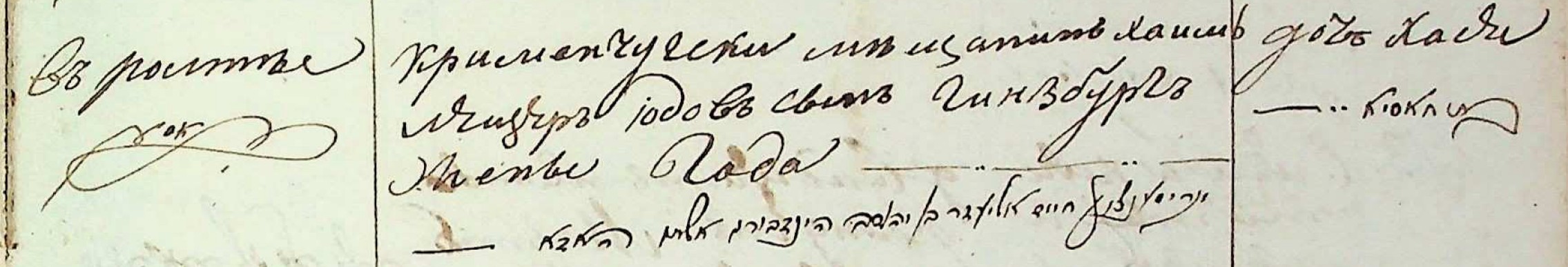 VM114247