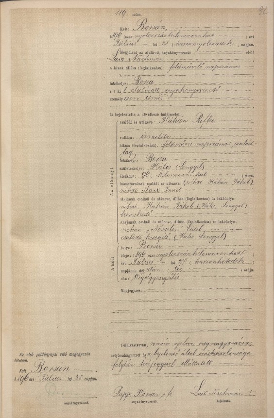 VM114251