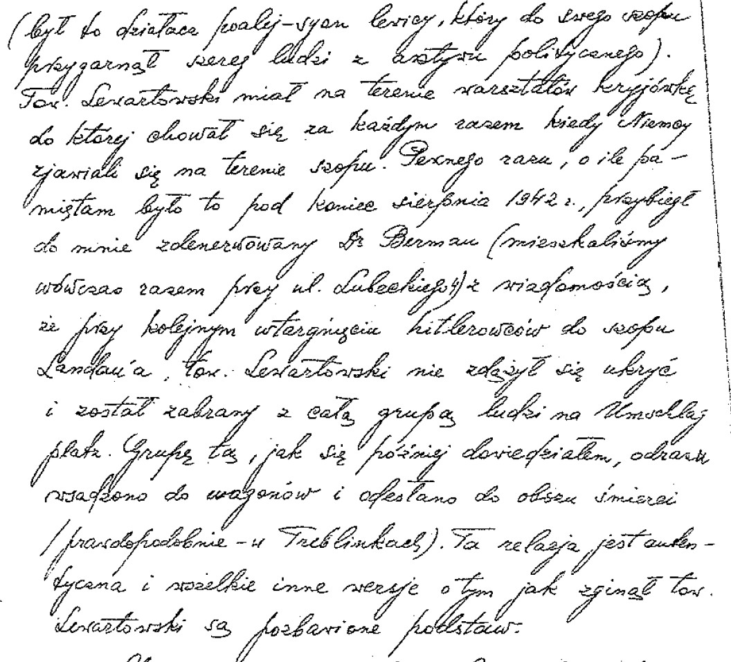 VM114257