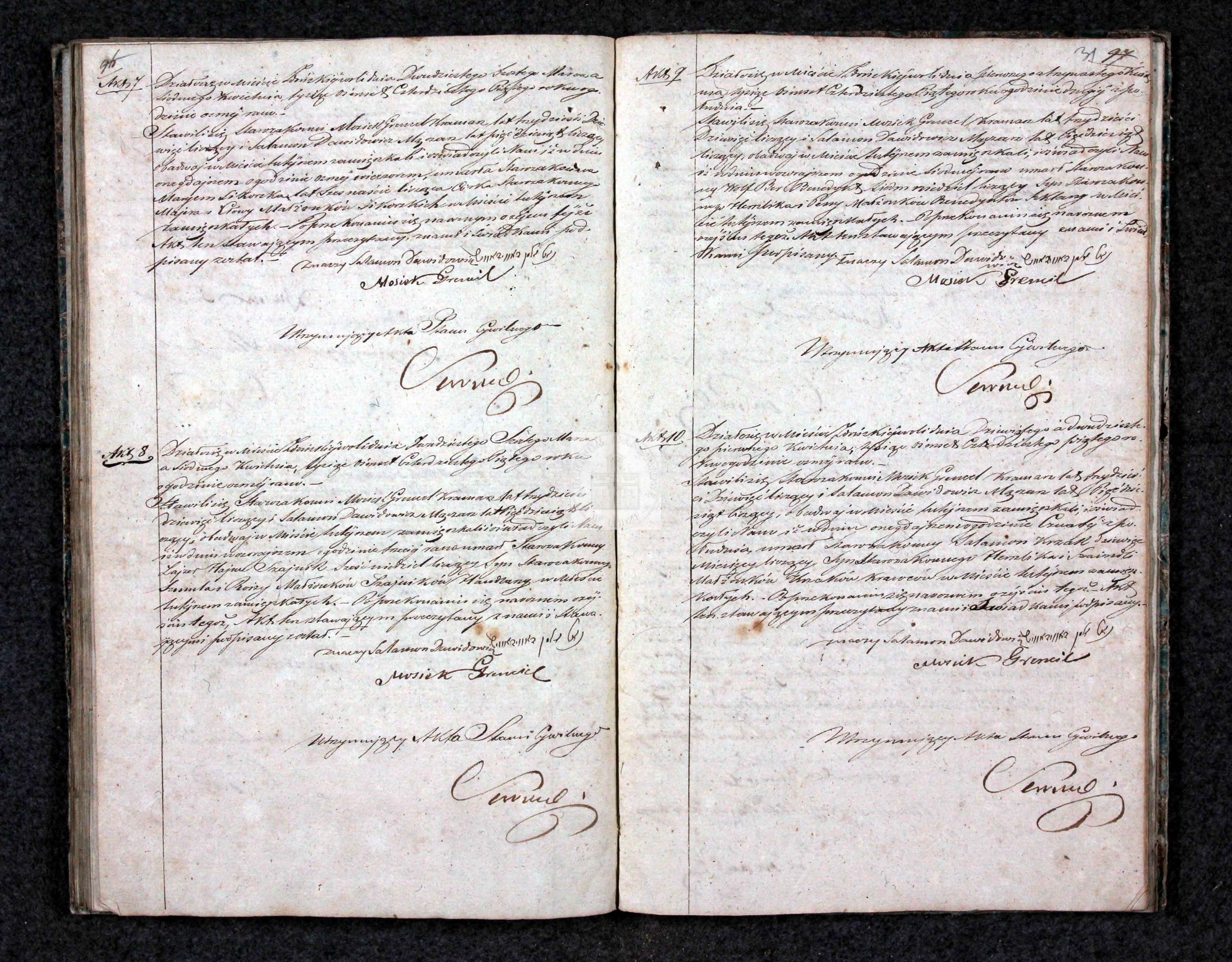 VM114270