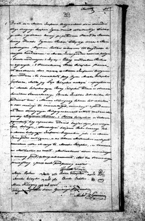 VM114277