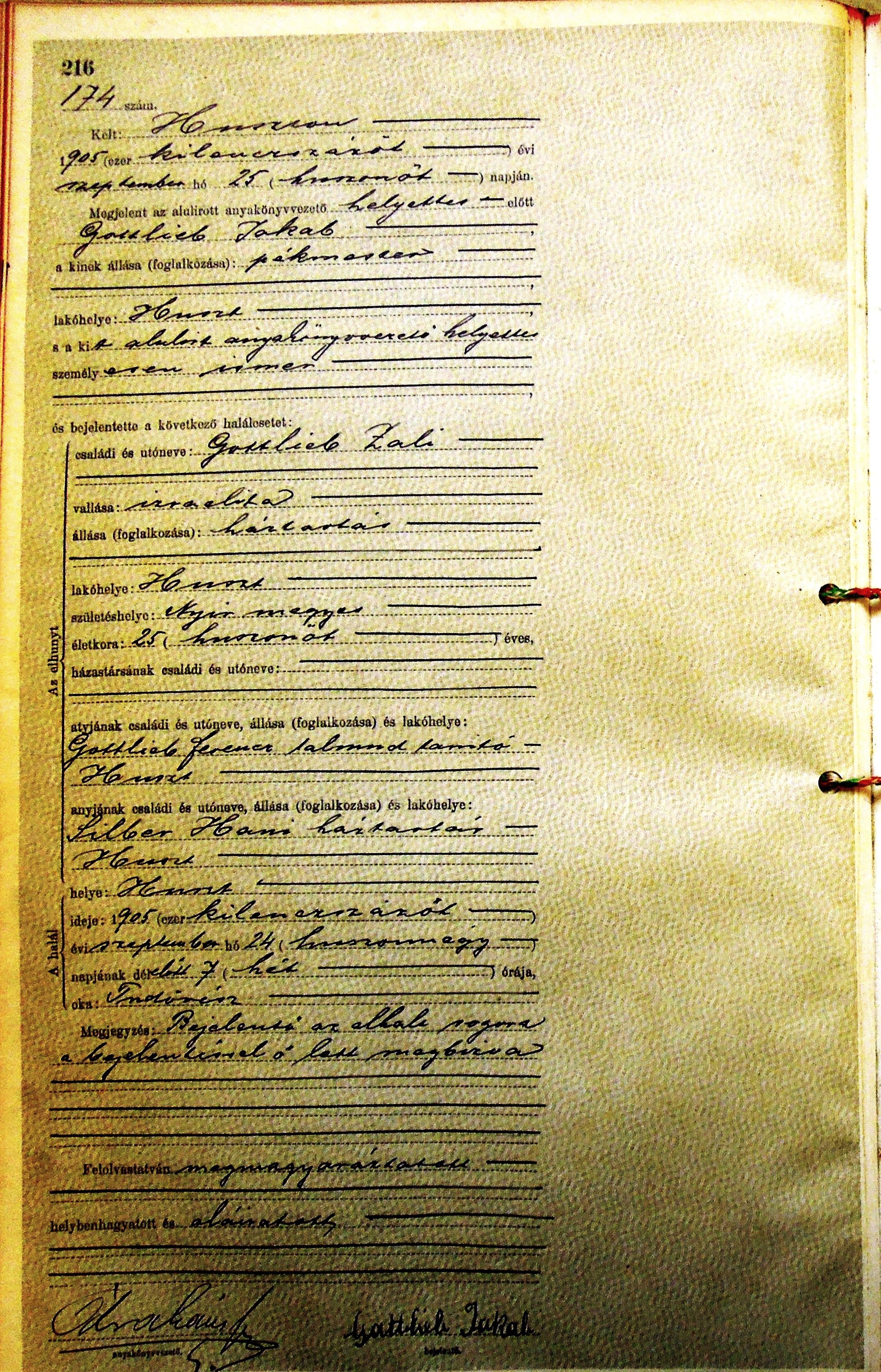 VM114285