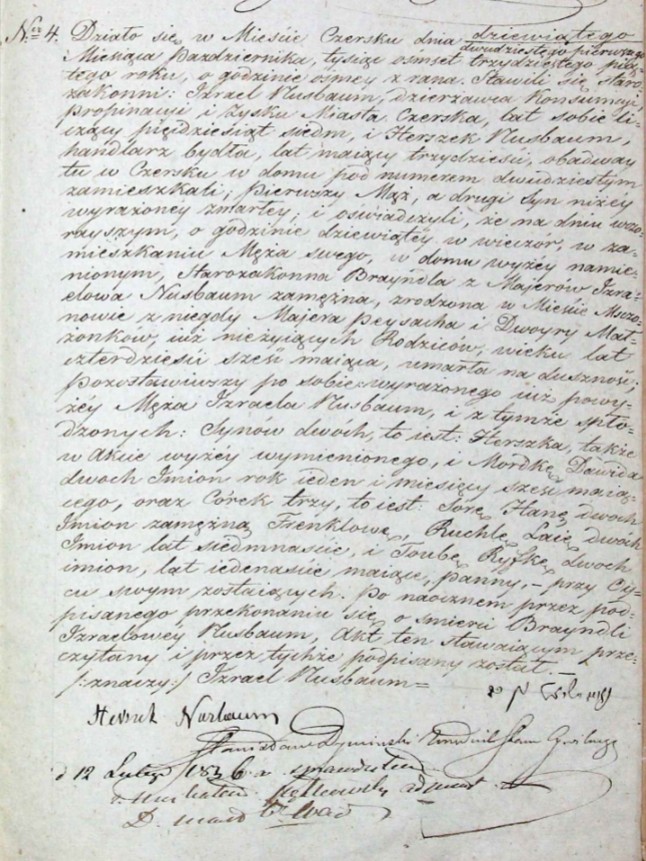 VM114300