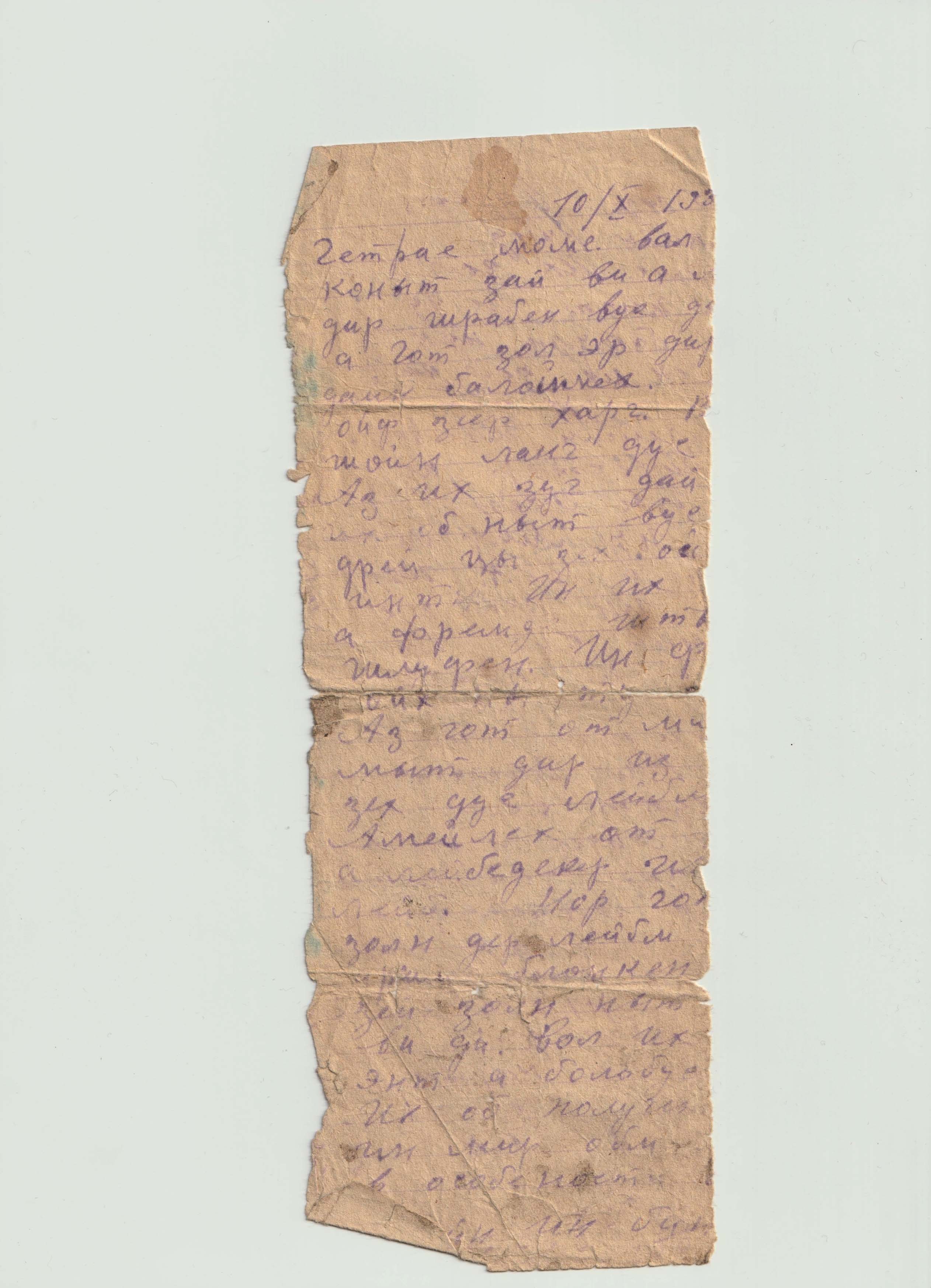 VM114301