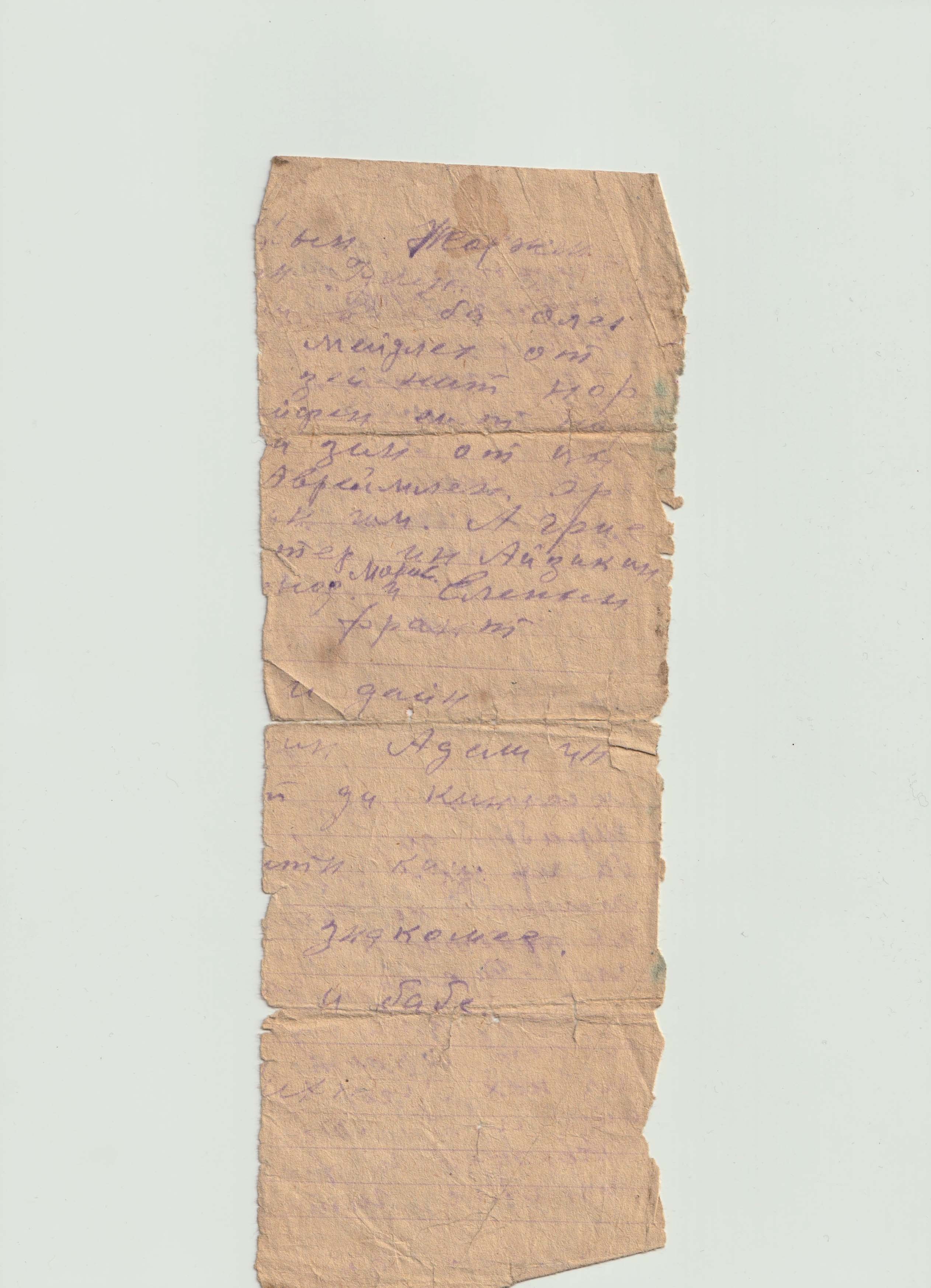 VM114302