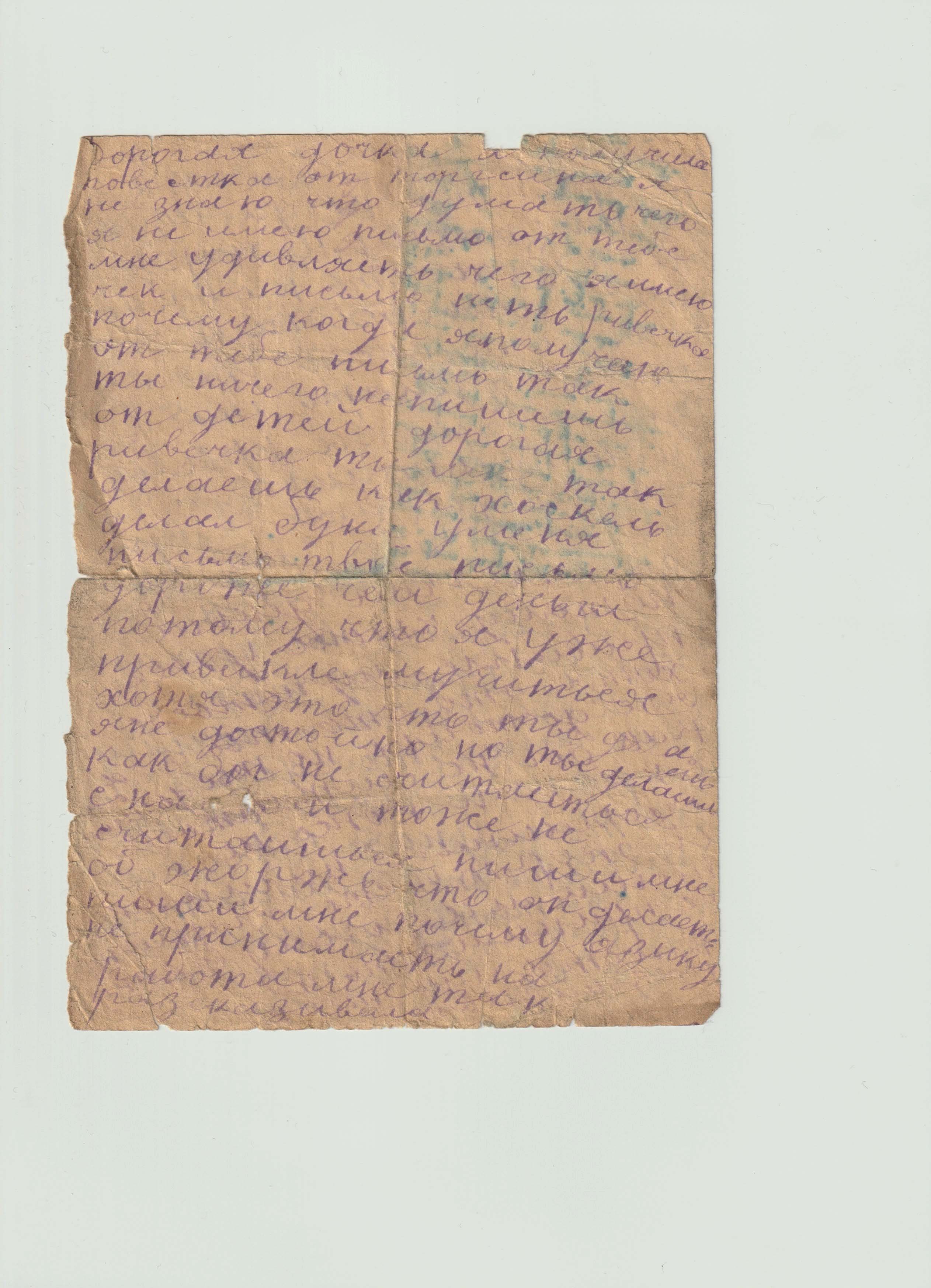 VM114304