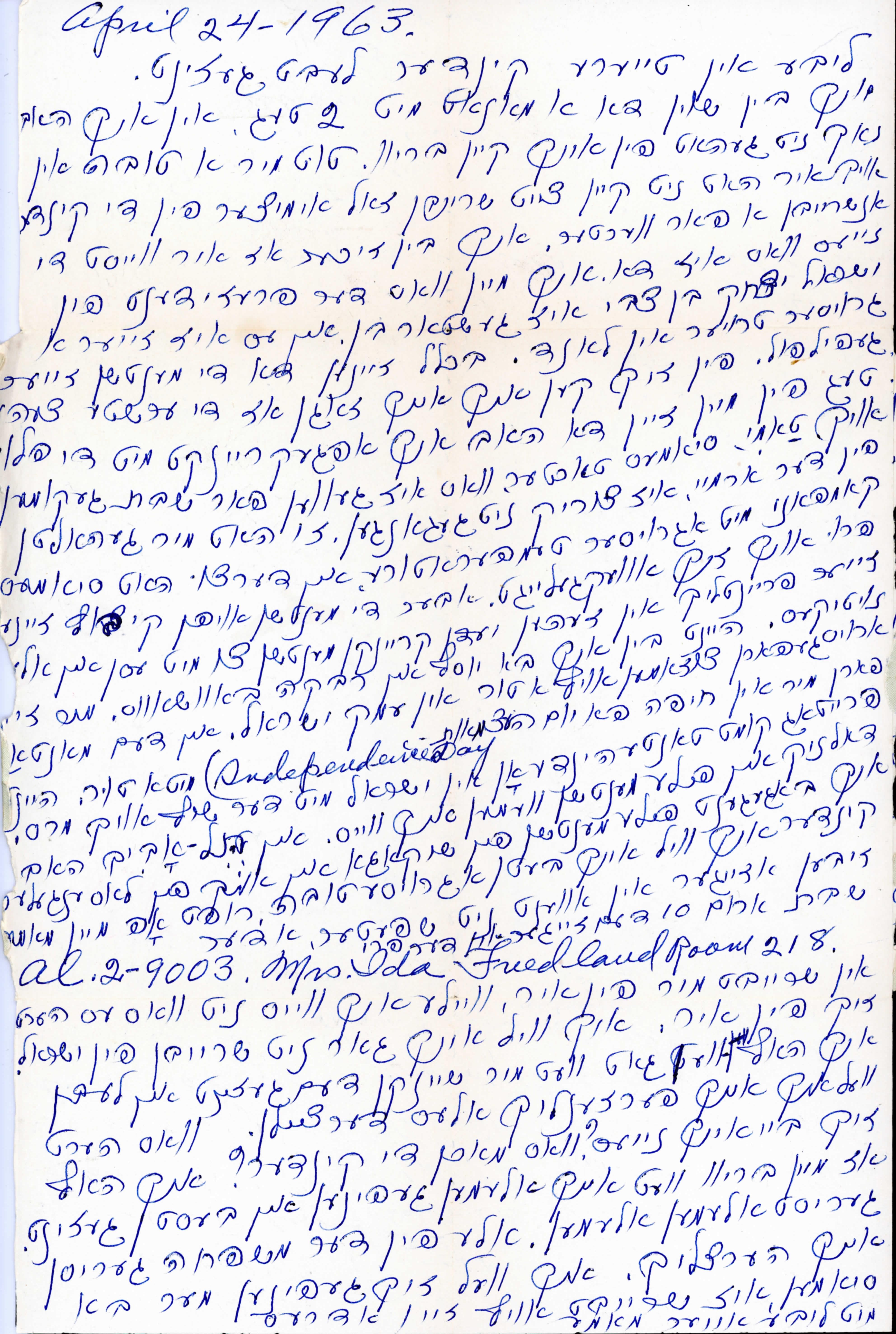 VM114312