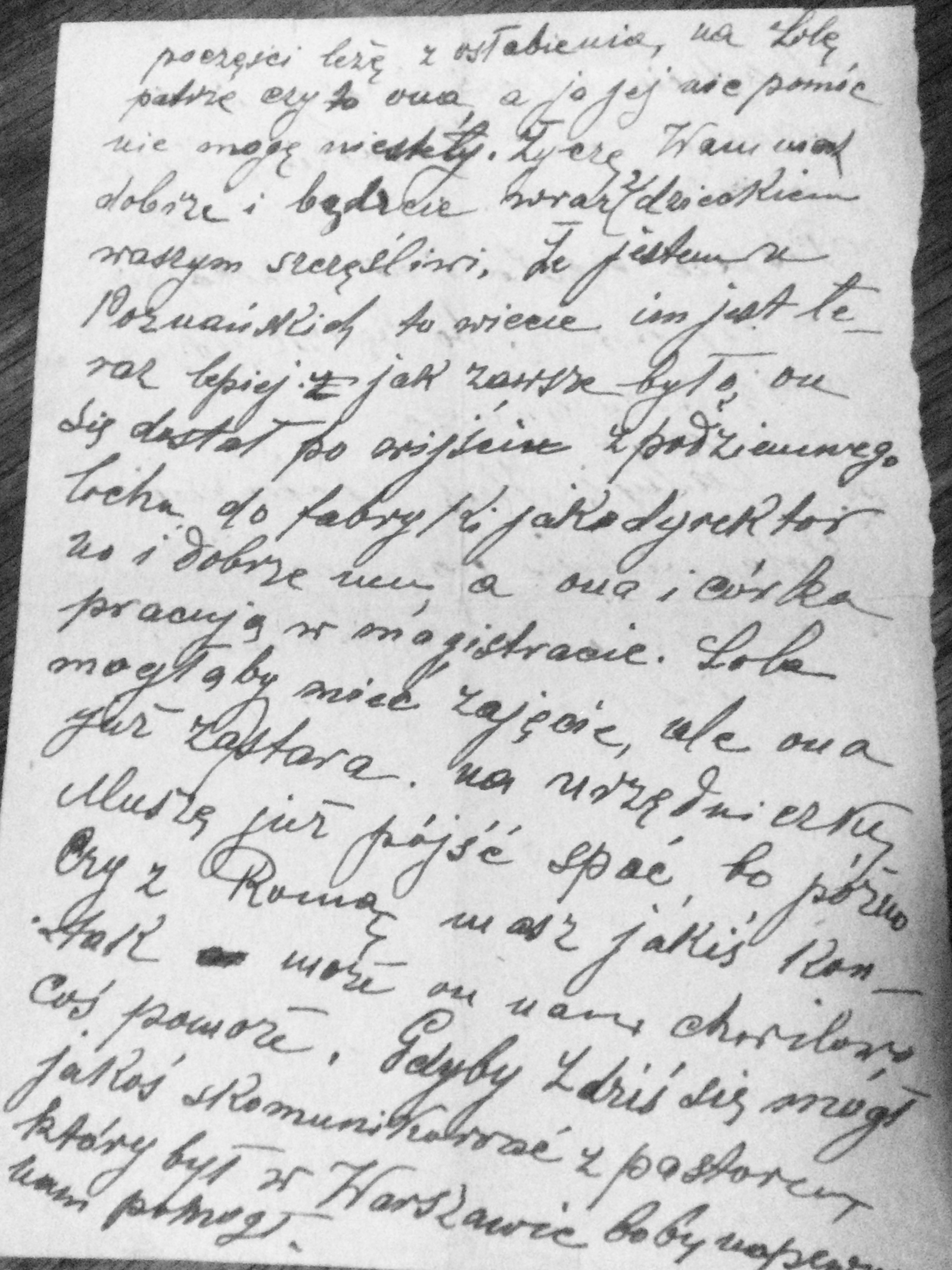 VM114319