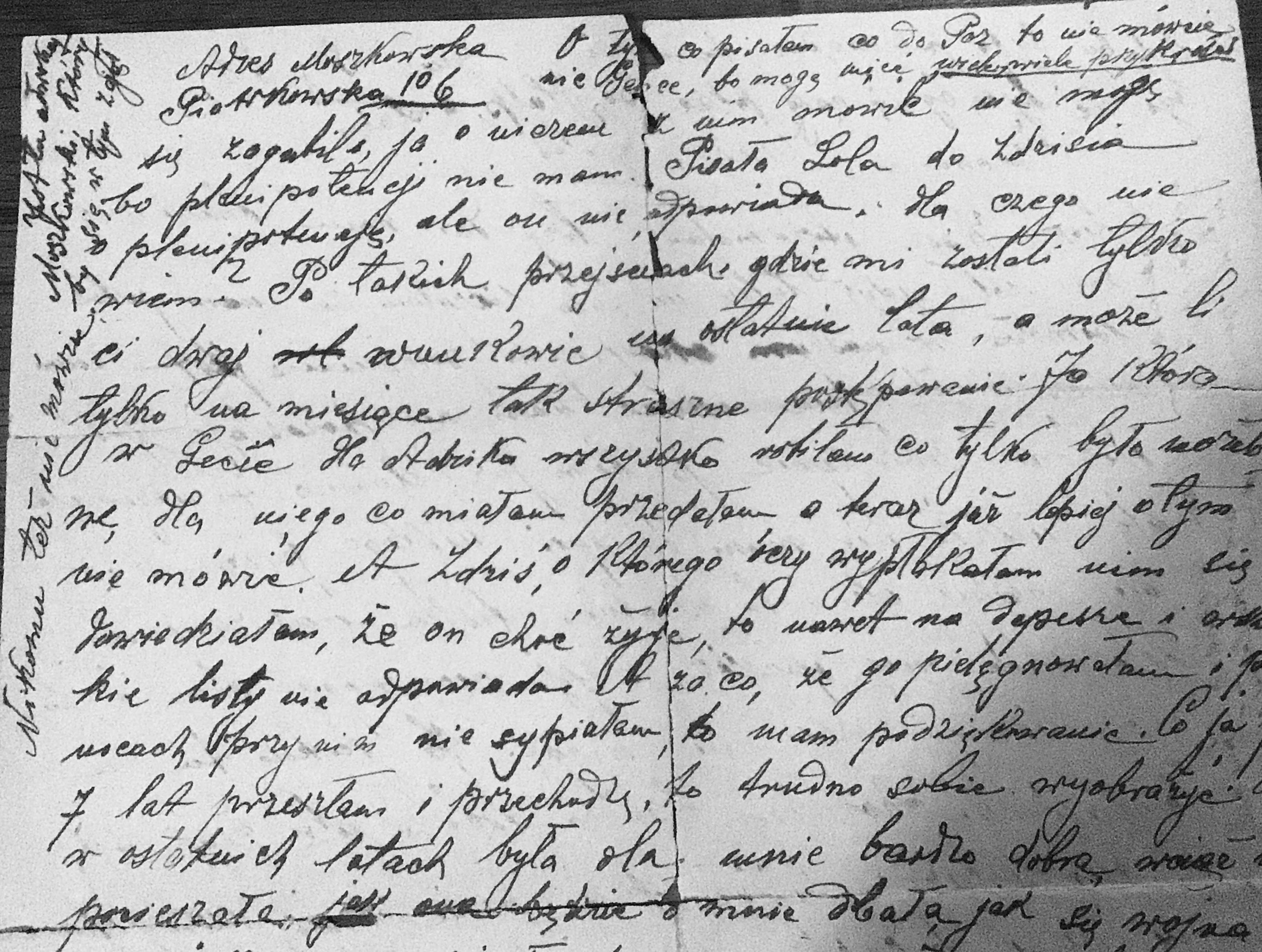 VM114322