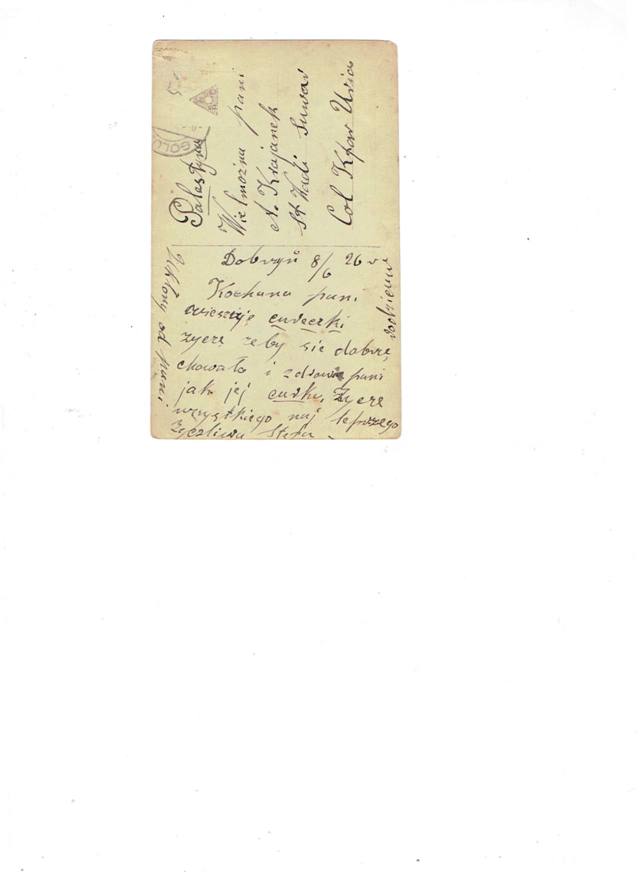 VM114336