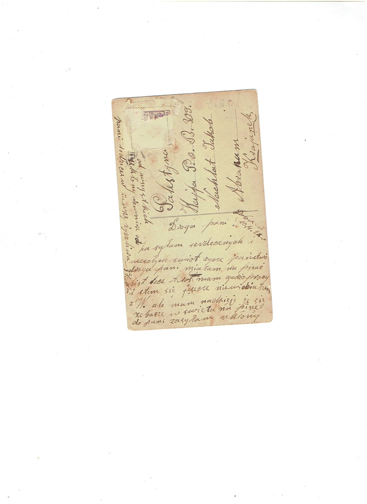 VM114338