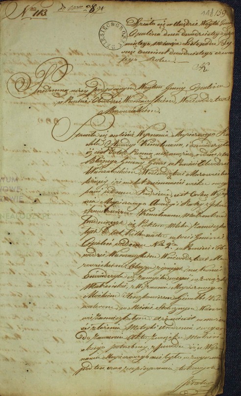 VM114342