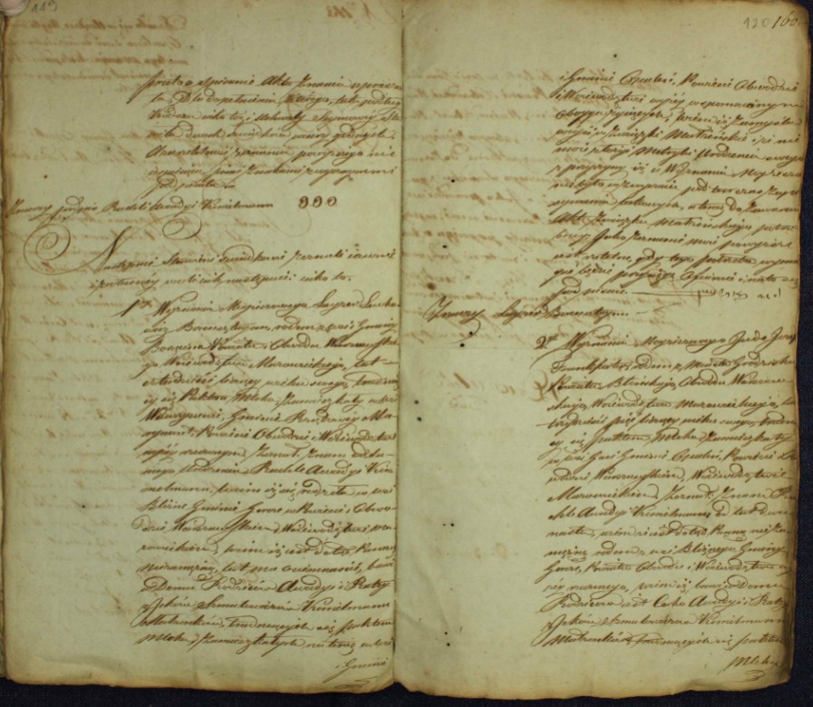 VM114345
