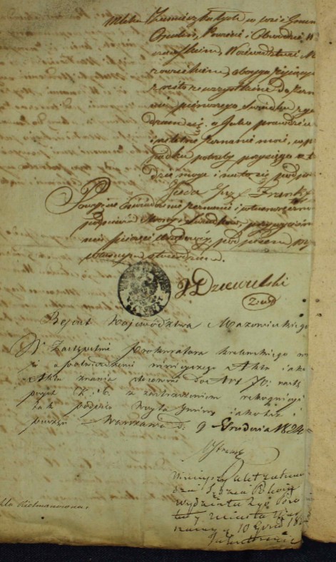 VM114346
