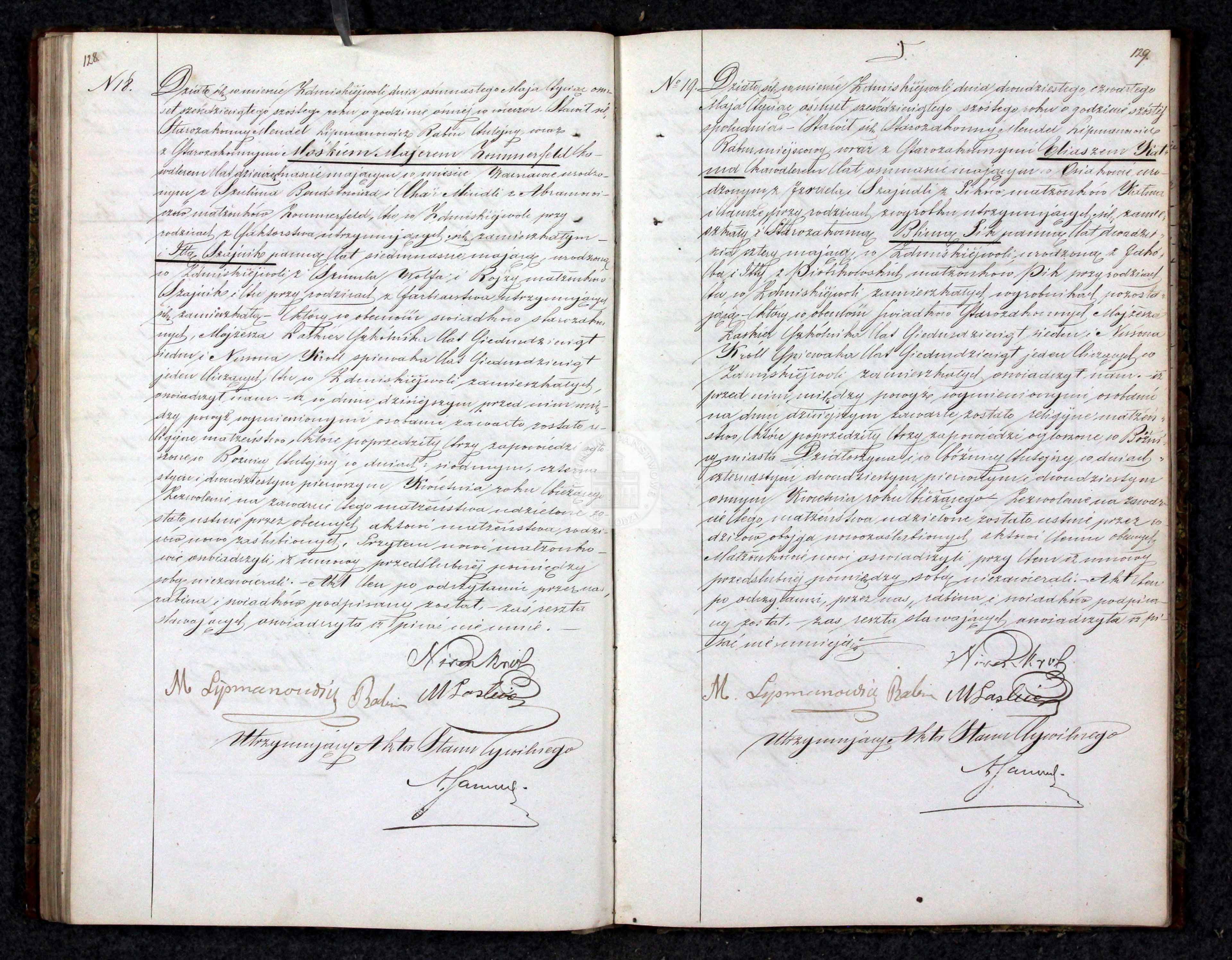 VM114350