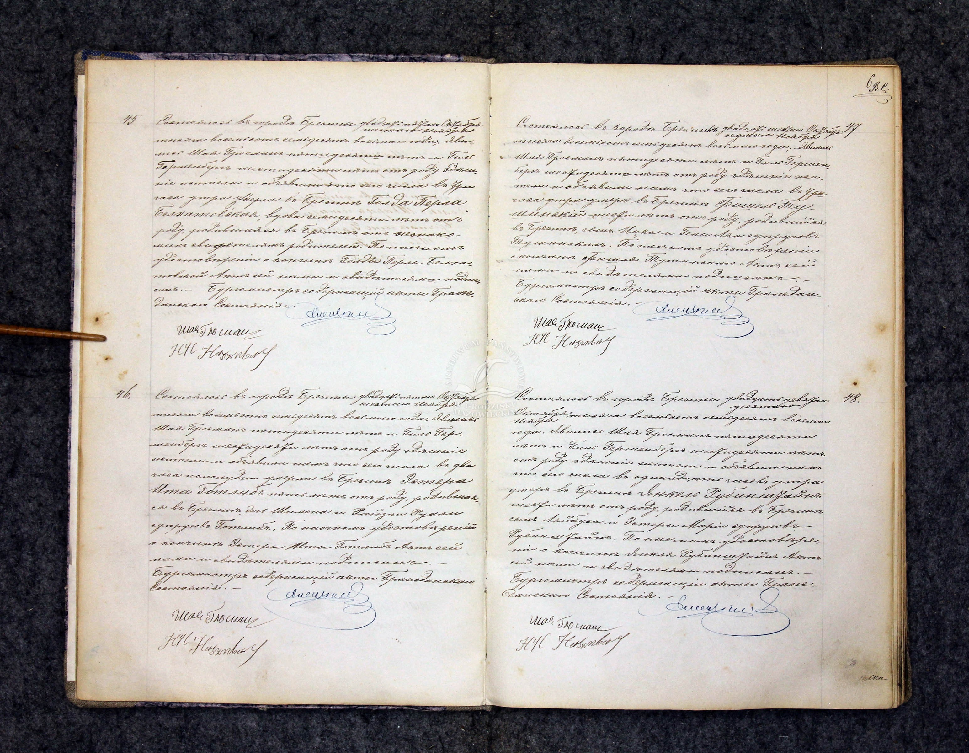 VM114354