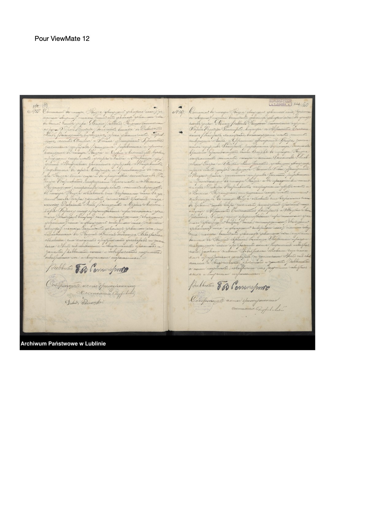 VM114362