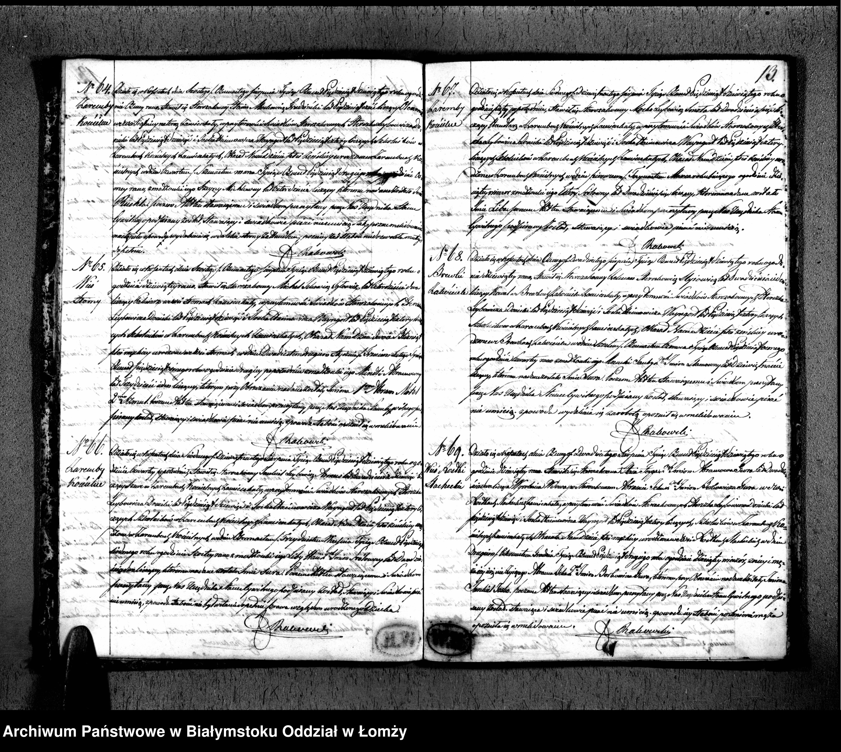 VM114364