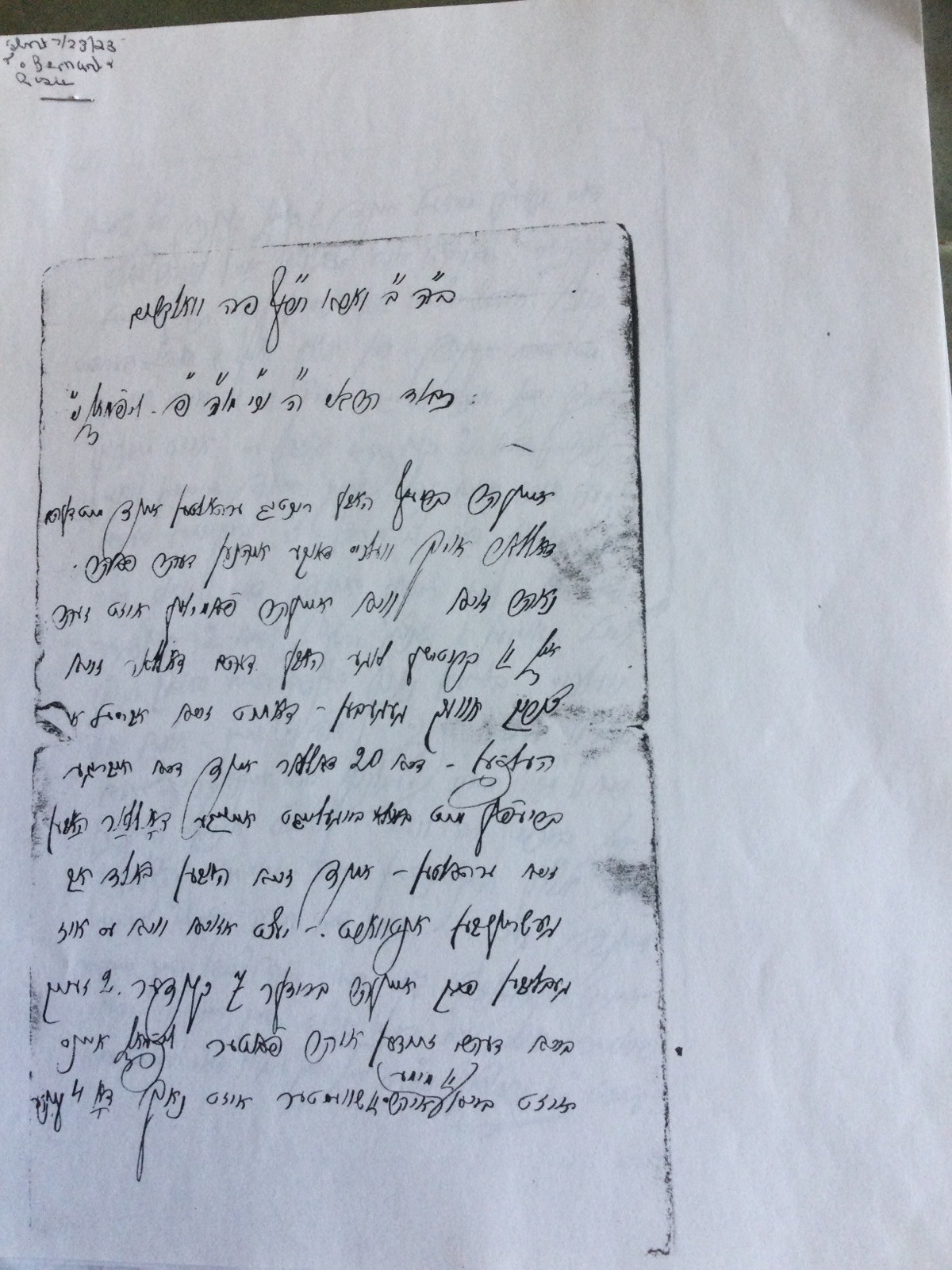 VM114385