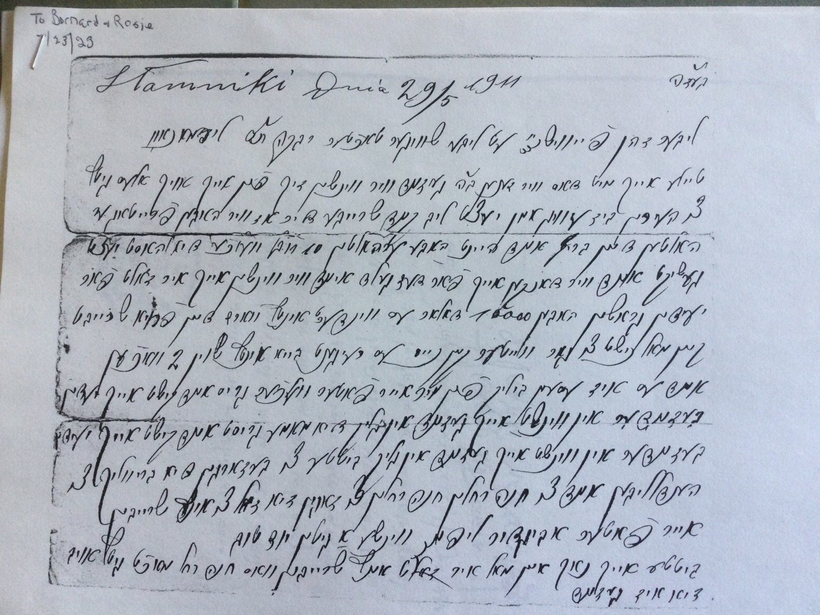 VM114386