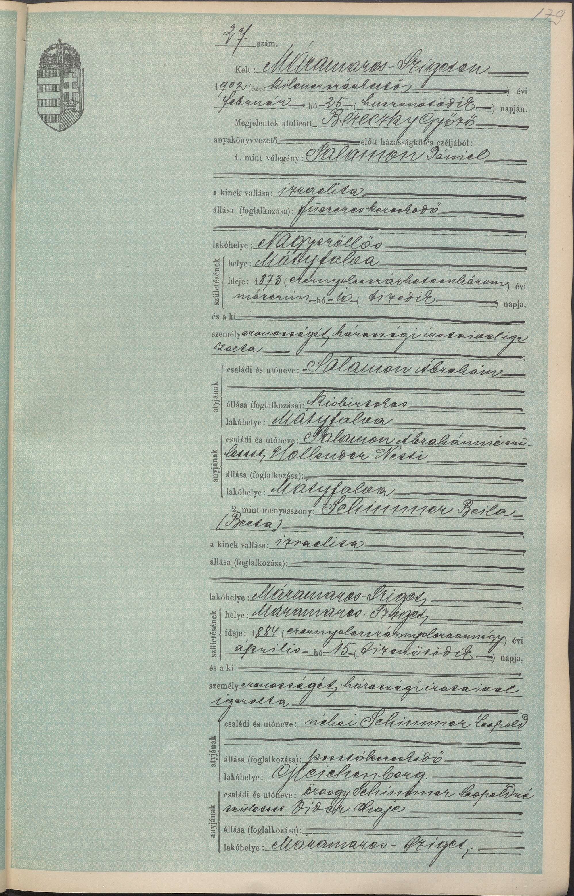 VM114388