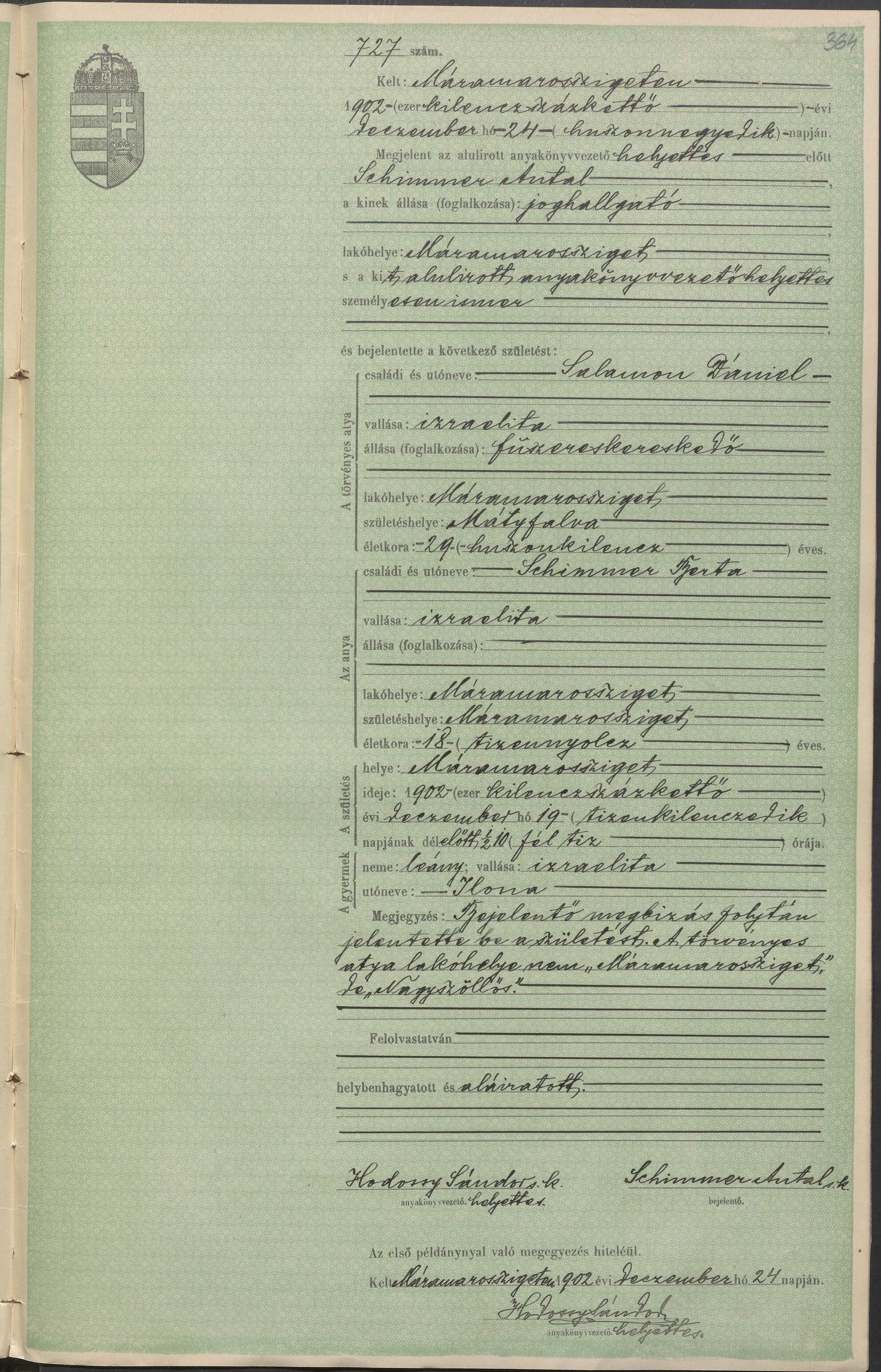 VM114390