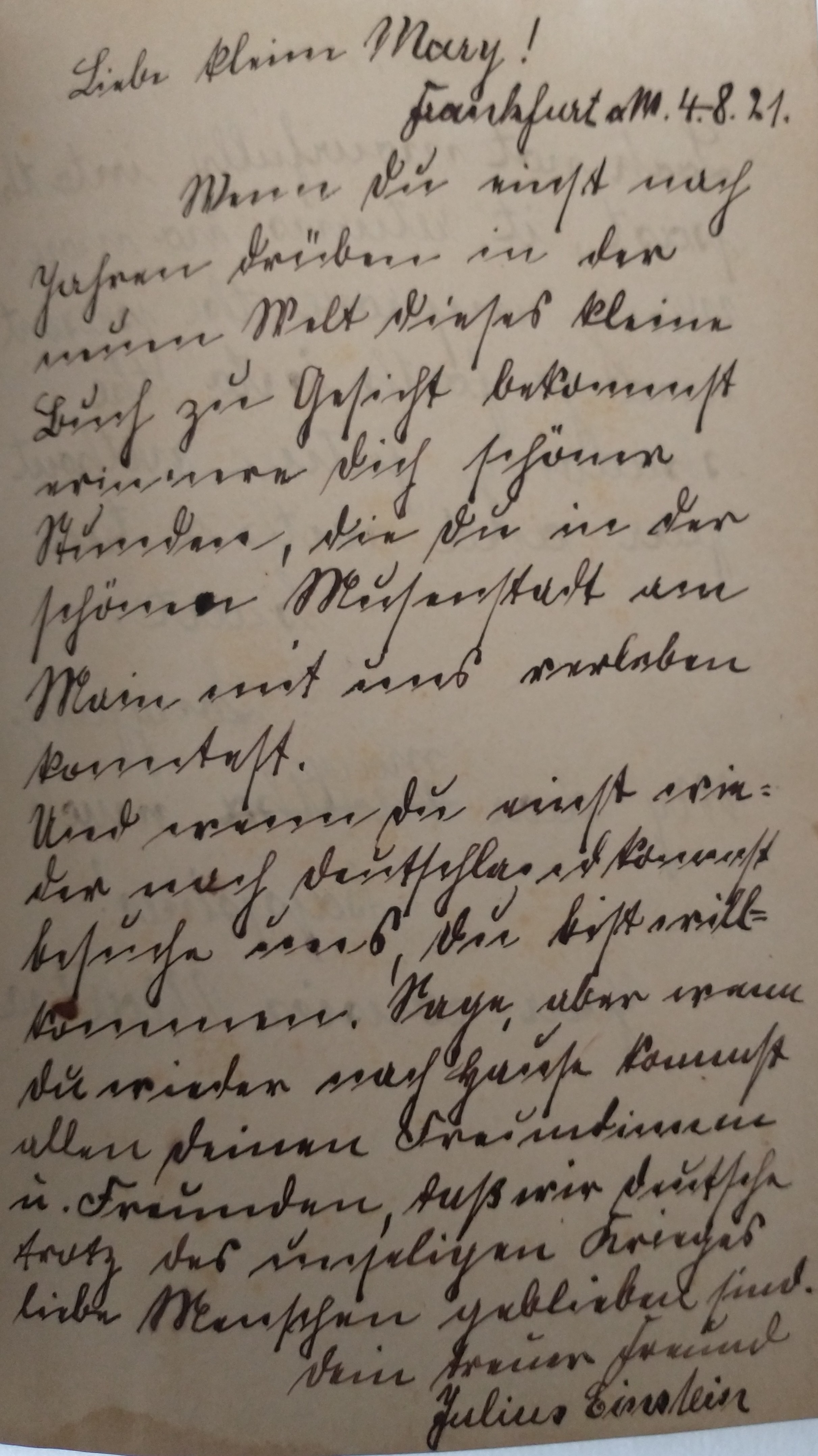 VM114395