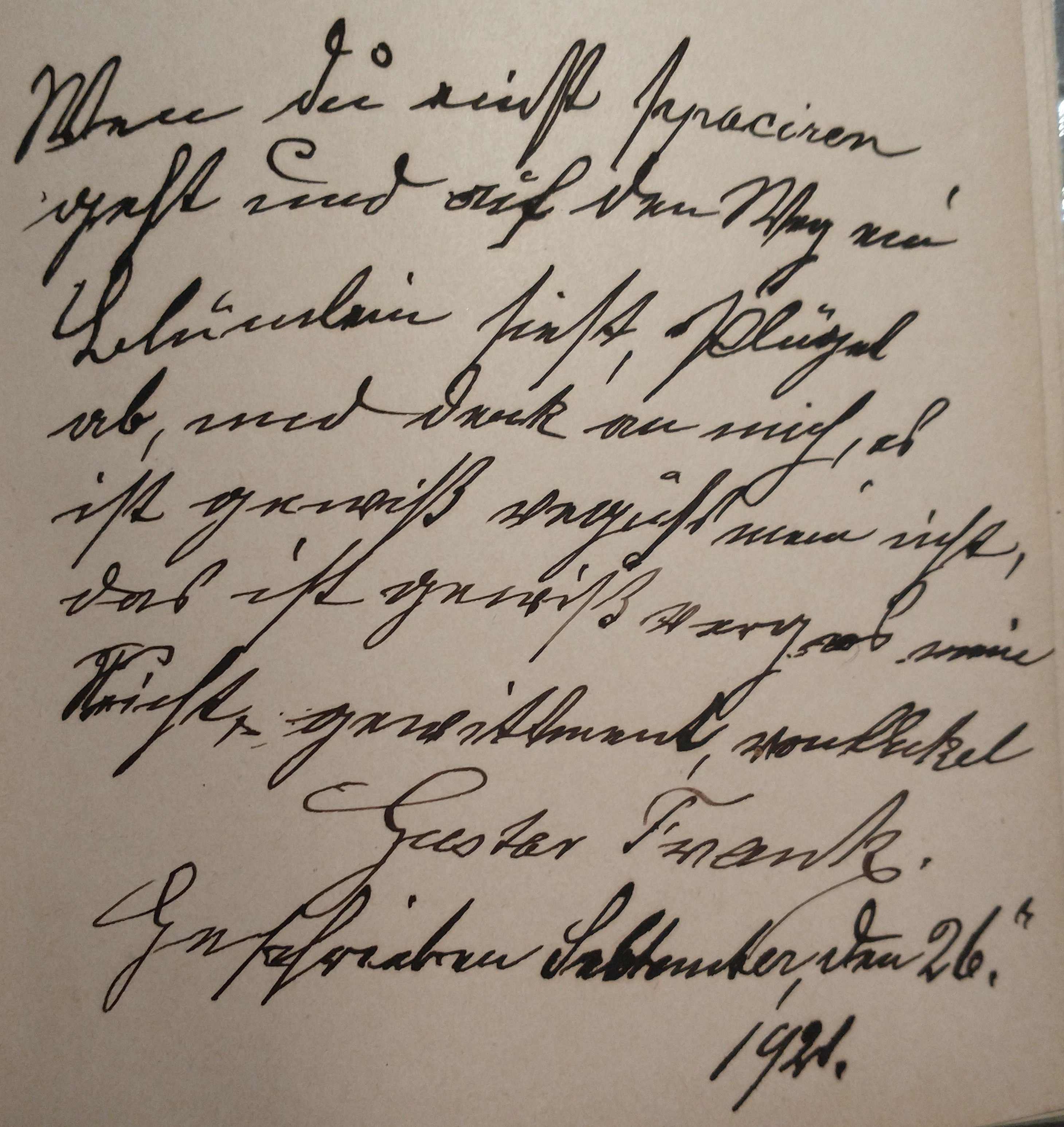 VM114396