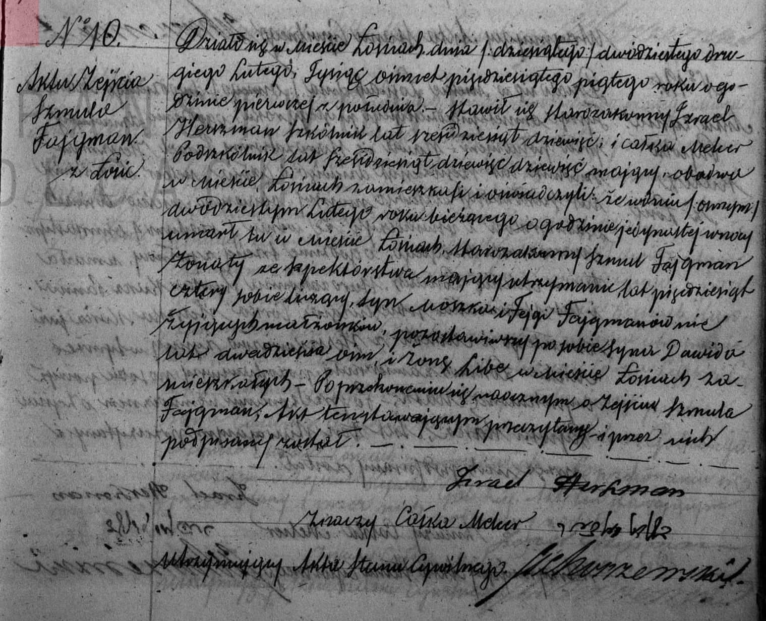 VM114397