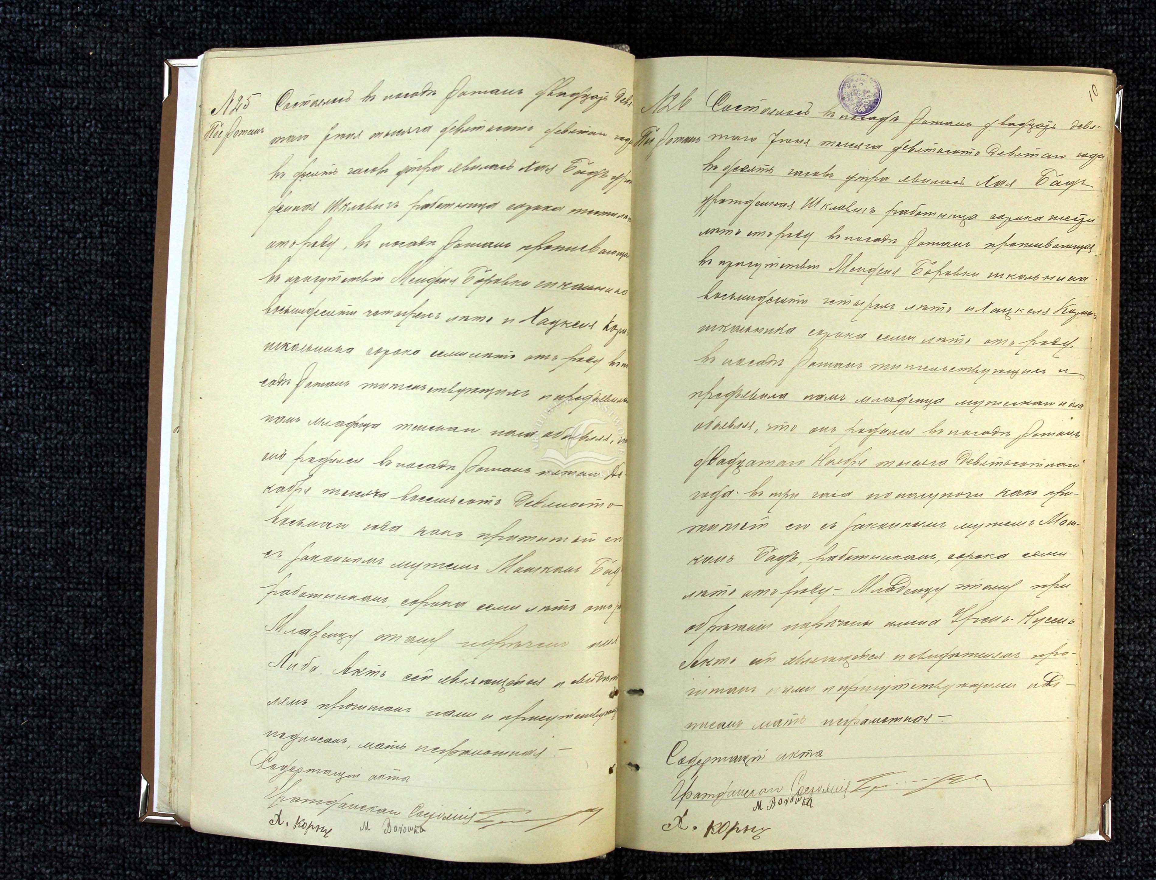 VM114400