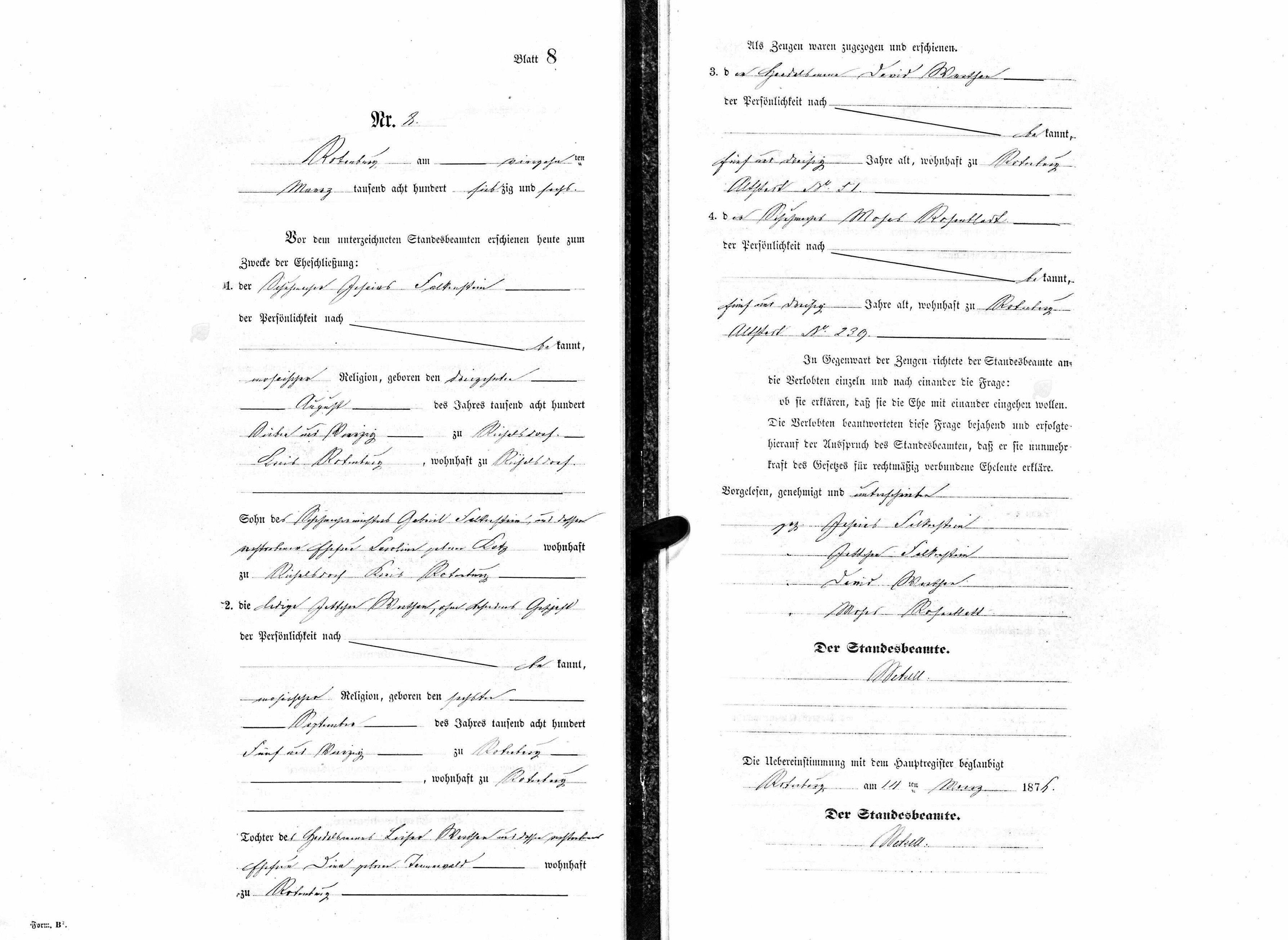 VM114406