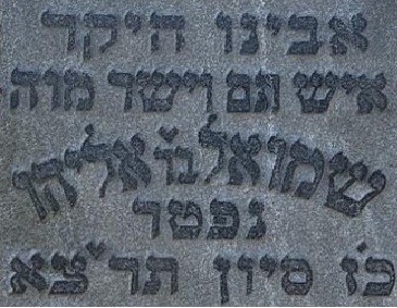 VM114409