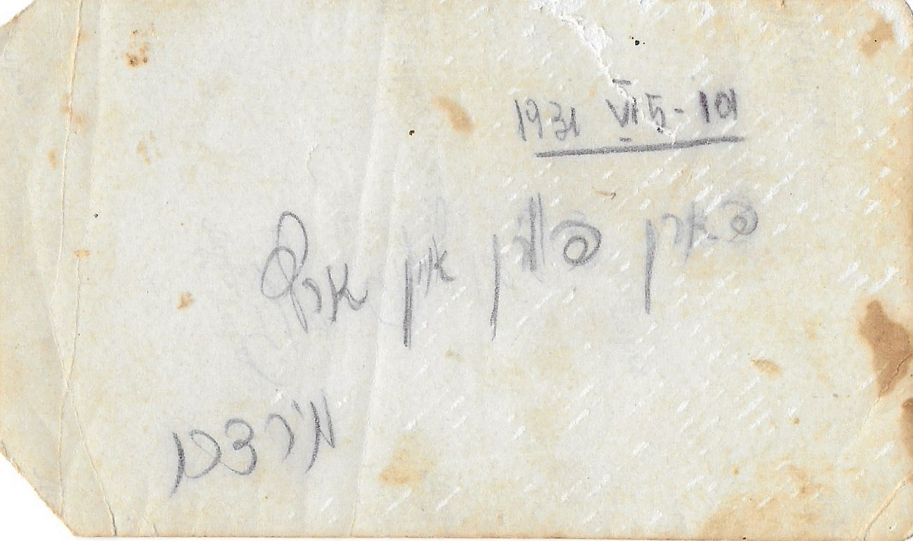 VM114430