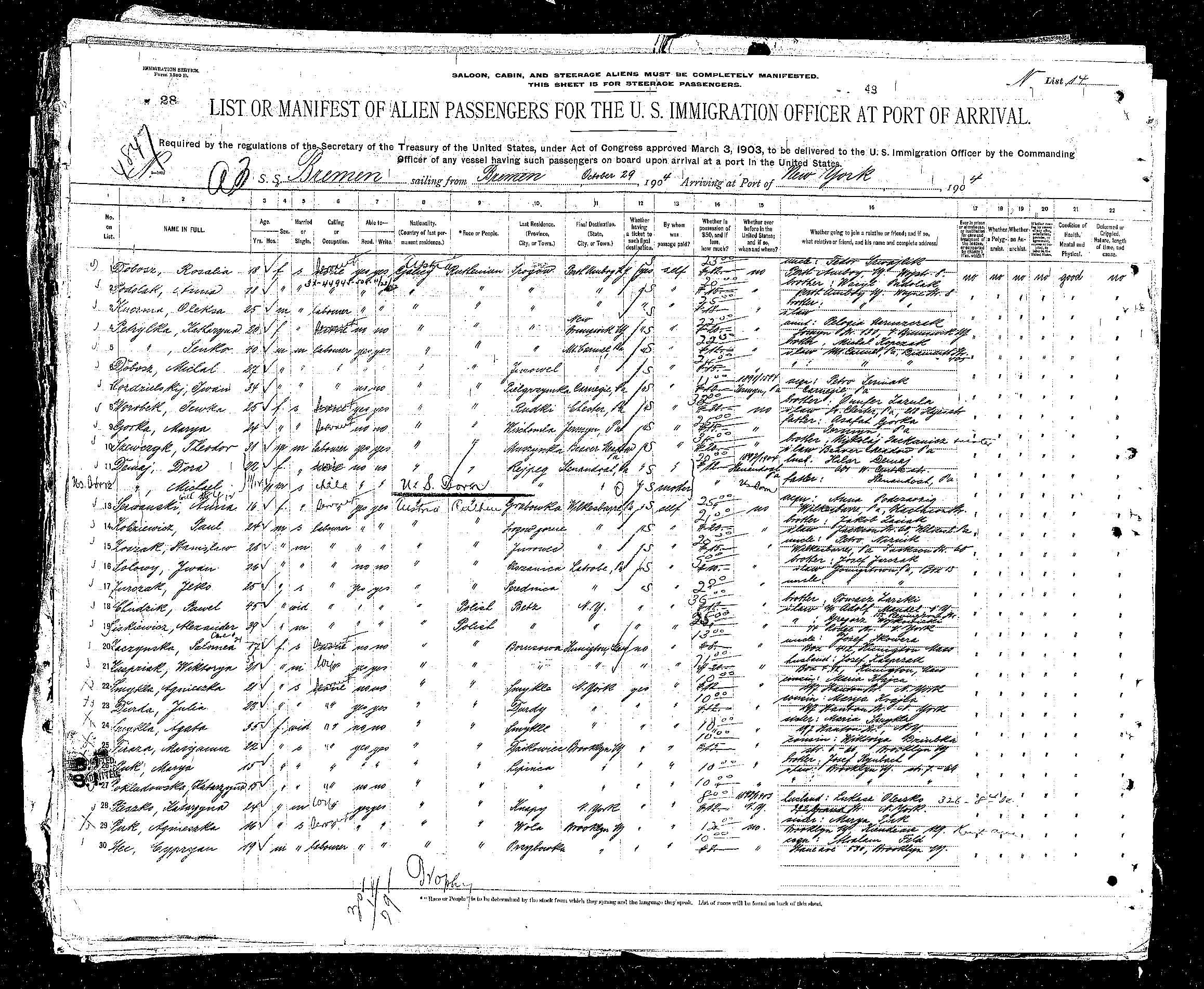 VM114438