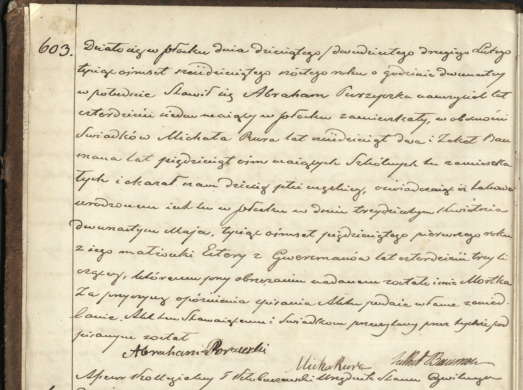VM114439