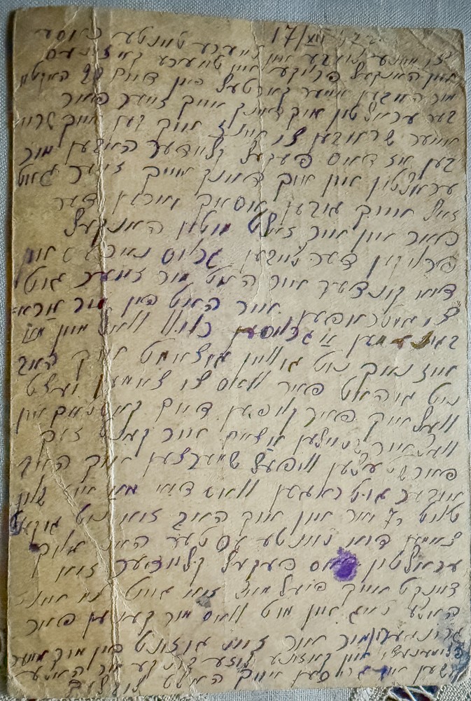 VM114455